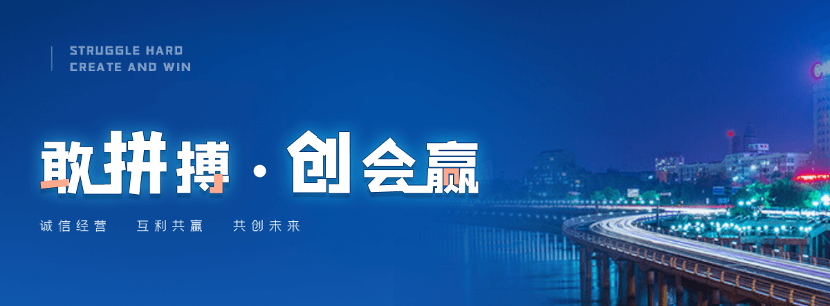 潼关二类器械经营备案凭证哪家靠谱？,哪个机构可一站式劳务派遣经营许可延续变更业务？